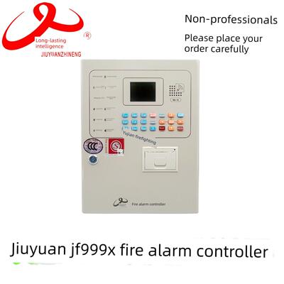 久远火灾报警控制器 JB-QB-JF999X/50点/100点消防报警主机