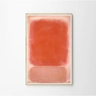 罗斯科红与粉装饰画北欧客厅挂画小众墙画样板间书房无框画
