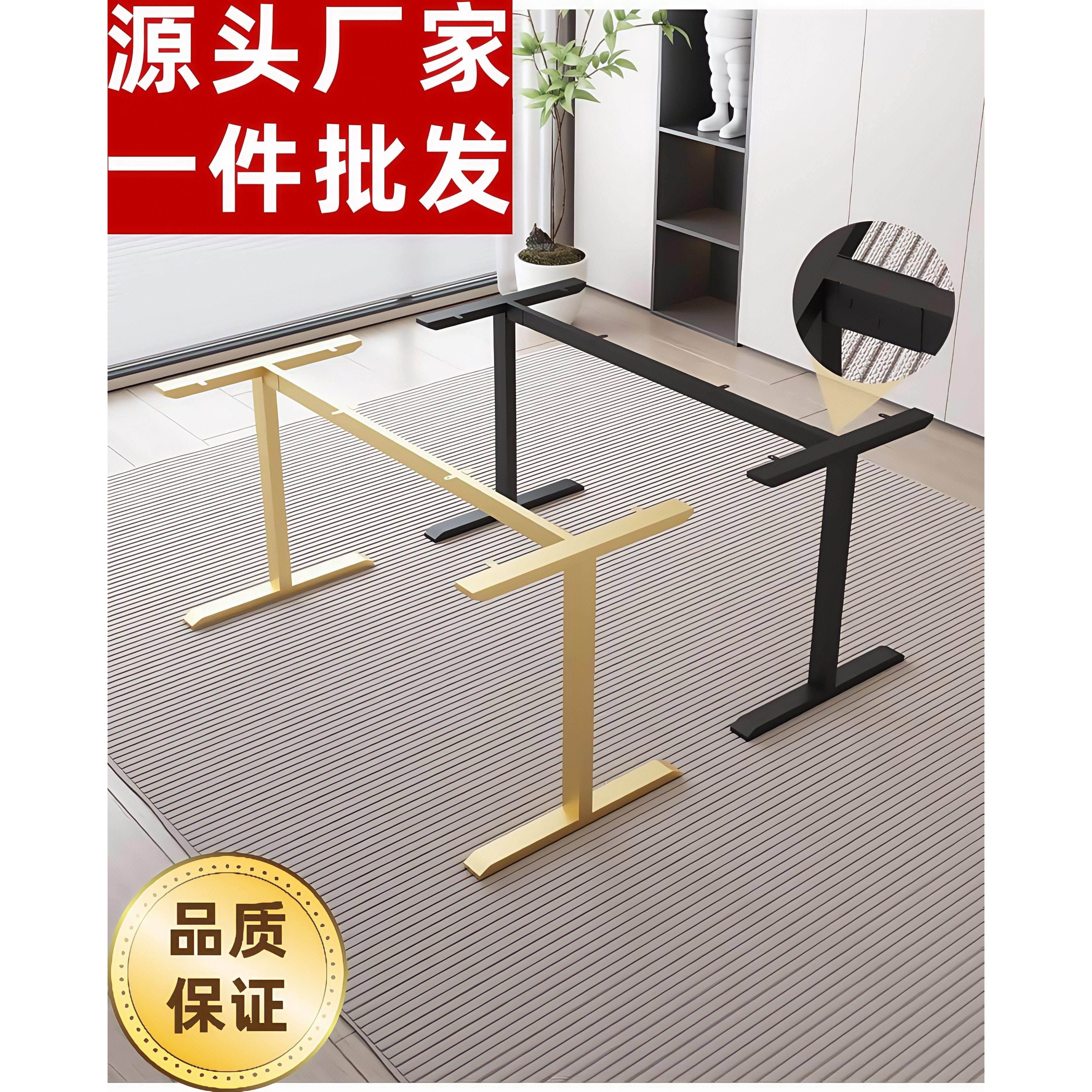 工字型铁艺吧台架电脑办公桌架书桌腿家用定制餐桌支架金属脚架,商业/办公家具,台脚台架/家具支架,淘宝优惠券,粉丝福利购,淘宝优惠卷