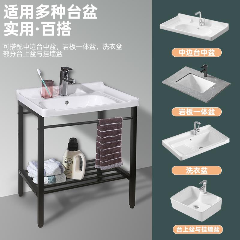 加高加厚不锈钢支架洗手盆托架阳台陶瓷盆支撑架卫生间洗脸盆架子