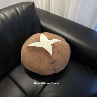 可爱的蘑菇地板靠垫客厅家不塌陷屁股靠垫久坐的蒲团凸窗沙发枕头