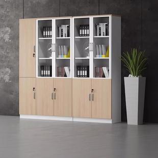 办公室木质文件柜五门带锁收纳柜大容量书柜落地档案柜靠墙收纳柜