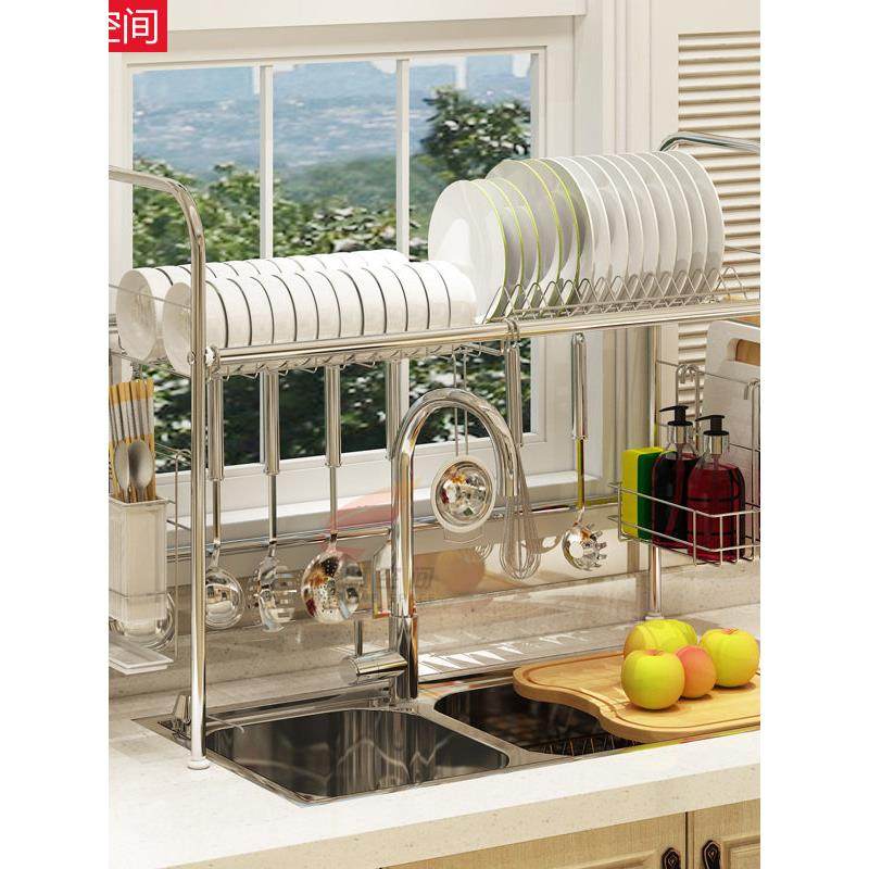 304不锈钢厨房水槽置物架碗碟沥水架洗碗池上方多功能碗盘收纳架,厨房/烹饪用具,厨房置物架/置物柜/角架,淘宝优惠券,粉丝福利购,淘宝优惠卷