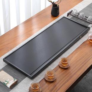 家用轻奢现代高级感小型功夫泡茶台石板茶托盘 乌金石茶盘2024新款