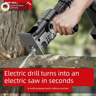 德国进口电钻往覆锯转换头家用小型电锯手持式多功能木工电锯