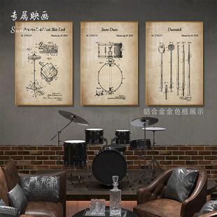架子鼓图纸挂画 画教室装饰音乐培训机构海报KTV墙壁画 画爵士覆