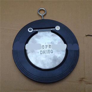 碳钢超薄对夹式止回阀H74H-16C DN50 65 80 100 150 200 250 300