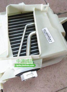 适用于 于V31 V32 V33 V43 V45 奇兵黑金刚Q6 蒸发器 蒸发箱总成