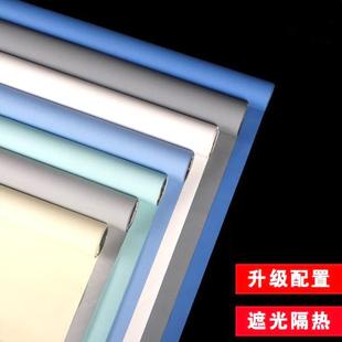 卫生间厨房免打孔窗帘简易全遮光卷帘遮挡阳台伸缩厕所浴室办公室