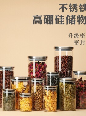 糖罐子白砂糖家用放装豆子的收纳罐带盖陶瓷大号密封罐储物罐