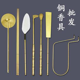 蛐蛐蟋蟀油葫芦黑虫鸣虫饲养用工具品竹铜不锈钢勺铲喂食清理粪便