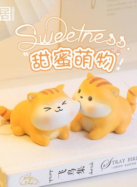 可爱情侣猫咪嘴一个小摆件创意办公室桌面装饰情人节日送女生好物