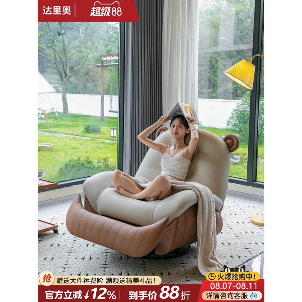 电动多功能懒人沙发家用卧室客厅可睡可躺休闲单人摇摇椅按摩沙发