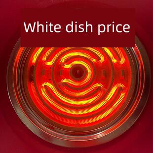 多功能电炉子电烤炉取暖器家用烤火炉电炉家用冬天烤火盆电暖炉