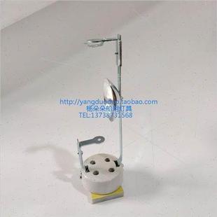 船用探照灯TZ1汞氙扫海灯反光碗灯架组件触发器配件 CTG3陶瓷灯座