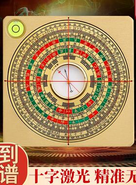 黄铜激光罗盘黄铜十字绿光高精度专业携带指南针高级综合盘红外线