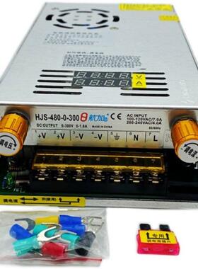 流量限制可调电压和电流0- 300v -1.6 a 480W数字显示开关电源jjs
