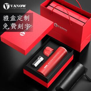 英国Vanow保温杯男女高档礼盒定制印logo刻字茶杯水杯子节日礼物