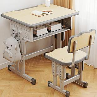 儿童学习桌学校升降培训桌辅导班书桌中小学生课桌椅家用写字套装