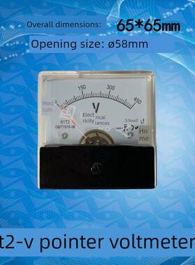 81T2-V指针电压表Ac450V电压表头柜式电压表仪表450V电压表可定制