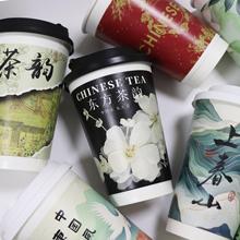 90口径中国风双淋膜纸杯双层中空杯加厚一次性咖啡杯奶茶杯