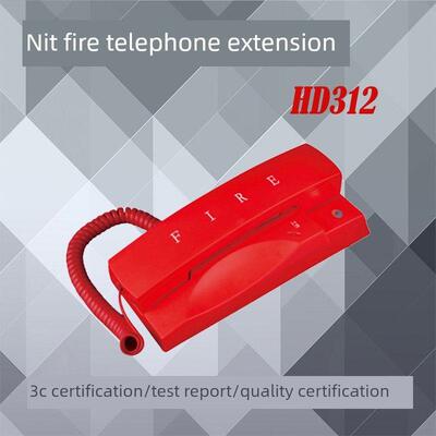 北京豪沃尔总线制电话分机 HD312总线消防电话分机 尼特电话分机