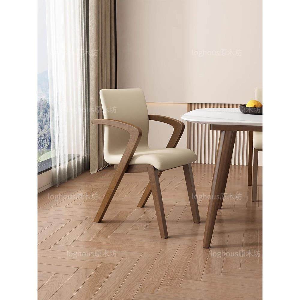 北欧实木餐椅餐桌椅子家用现代简约木椅轻奢书桌靠背椅有扶手椅,住宅家具,餐椅,淘宝优惠券,粉丝福利购,淘宝优惠卷