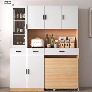 定制折叠餐桌餐具柜集成收纳柜现代简约茶柜客厅橱柜收纳柜