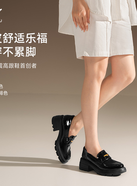 吴大叔厚底乐福鞋女真皮软底不累脚黑色一脚蹬英伦风牛皮配裤子