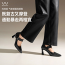 吳大叔春秋時尚 粗跟通勤裝 飾扣氣墊緩震尖頭高跟女單鞋 紅云鞋