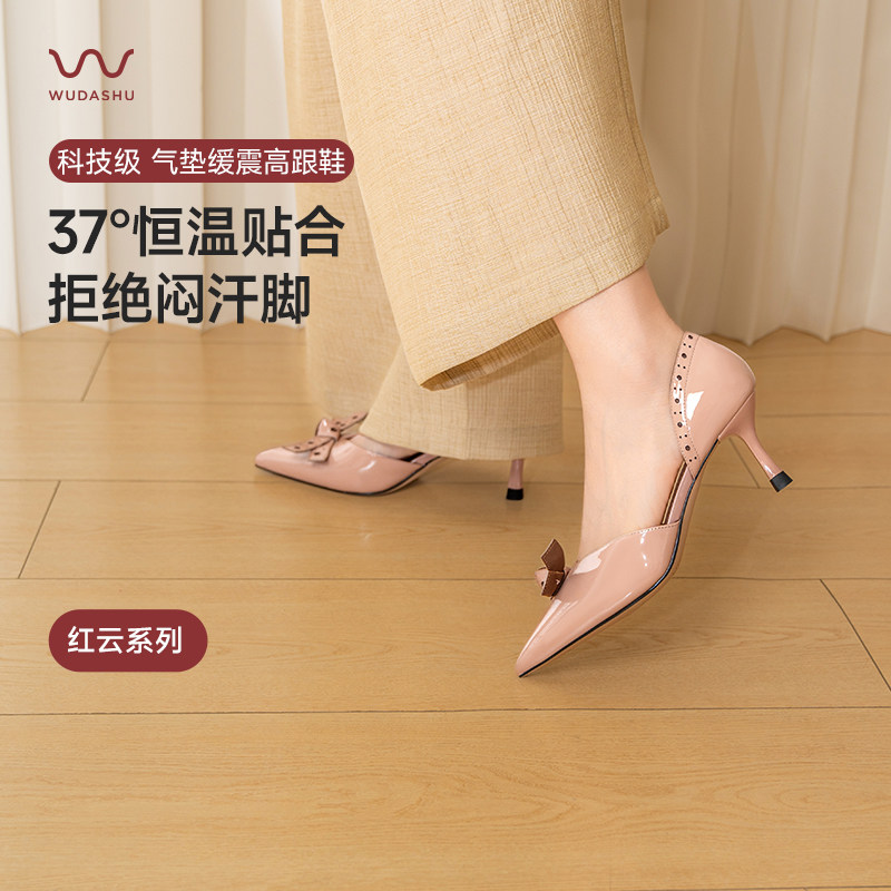 吴大叔红云鞋夏季中空凉鞋气垫缓震气质蝴蝶结细跟女鞋漆皮高跟鞋