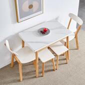 小户型岩板餐桌椅组合可伸缩折叠实木饭桌现代简约餐桌省空间家用