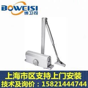 不定位闭门器液压缓冲器防火门家用弹簧定位闭门器自动关门装置