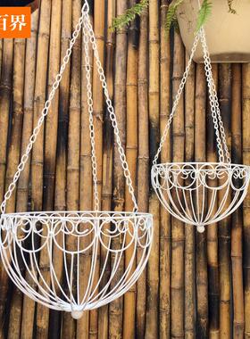 百界欧式铁艺吊篮花盆阳台室外挂篮吊花绿萝篮挂式花架悬挂大花篮