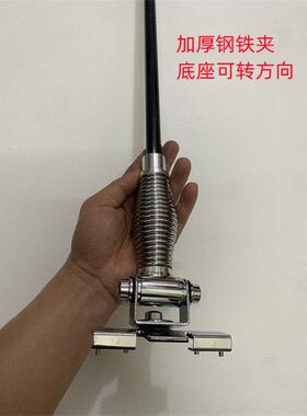 加粗杆汽车用卡边夹边装饰天线 线车载棋杆越野车SUV改装限高可打