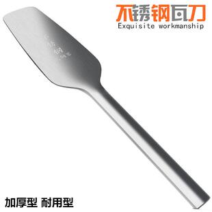 瓦匠砍砖刀瓦工不锈钢加厚瓦刀建筑工地劈砖泥工砌壁砖双面泥刀