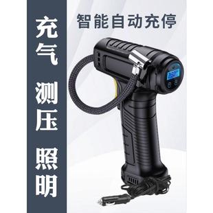 轮胎加气泵车用冲气打气筒 随途车载汽车手持泵打气泵电动便携式