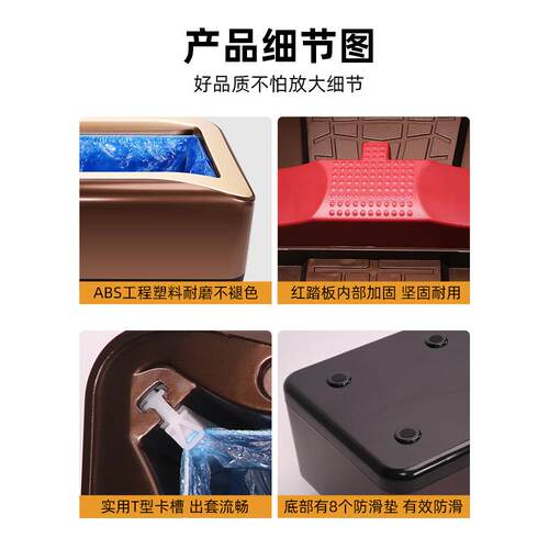 202新款自动鞋套机脚蹬一次全性口户内客能入高智档鞋RQP膜机