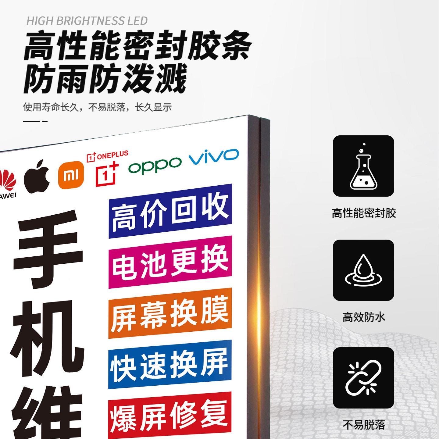 光软膜卡户布灯箱广告双面外立式led发海报架落地充牌电移动招牌图片
