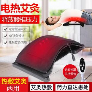 椎间盘腰椎侧弯牵引器腰部脊柱脊椎拉伸家用腰疼矫正器按摩舒缓器