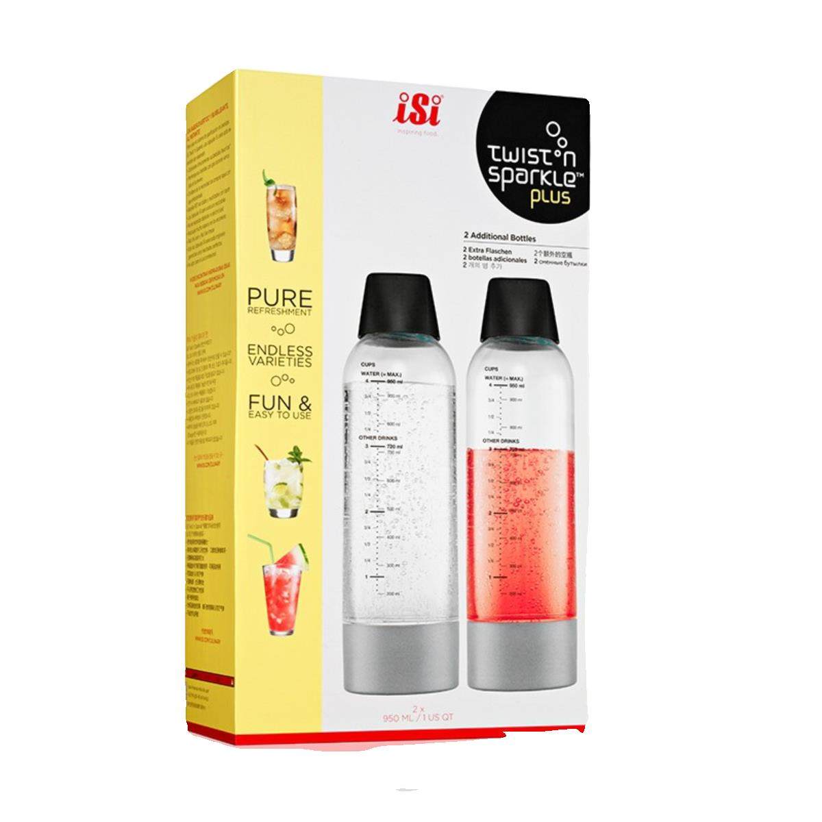 ISI气泡水打泡机 自制家用小气泡机便携式苏打水机气瓶奶茶店商用