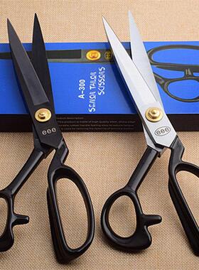 德国eee裁缝剪刀服装剪子9寸10寸11寸12寸裁剪裁布用家用大剪刀