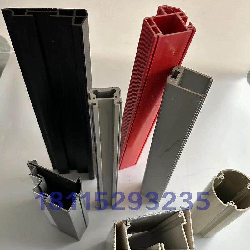 PVC、ABS型材/异型材挤塑制品定制 塑料挤出模具加工,橡塑材料及制品,其他塑料制品,淘宝优惠券,粉丝福利购,淘宝优惠卷