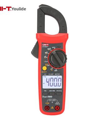 Unilide Ut201+数字钳形表高精度数显万用表电阻电流表交流和直流