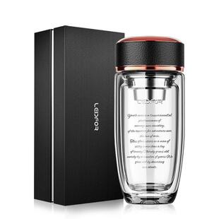 雷德夫双层玻璃杯男女可携式车载时尚大容量办公室商务礼品茶杯水