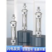 125 100X25 气动CDM2B20 200不锈钢笔型迷你气缸