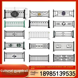 市政道路多彩文化护栏马路中央人行道隔离栏杆防撞交通护栏定制A