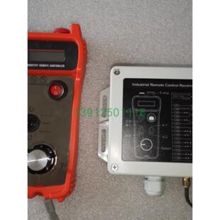 A1015 0~10V模拟电压信号变频电机器无极调速滚轮架无线遥控器