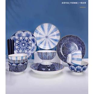 陶瓷碗家用高脚饭碗盘子流年风韵网红个性 雅诚德流年日式 面碗汤碗