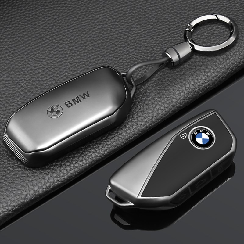 适用24款宝马X5钥匙套新X1/X7包7系735li/iX/XM/X6五系车壳扣